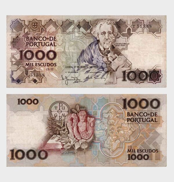 1983 - 1000 Escudos - Ch.12