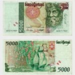 1995 - 5000 Escudos - Ch.3