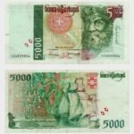 1995 - 5000 Escudos - Ch.3