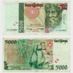 1998 - 5000 Escudos - Ch.3