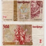 1997 - 500 Escudos - Ch.13