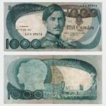 1968 - 1000 Escudos - Ch.11