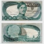 1980 - 1000 Escudos - Ch.11
