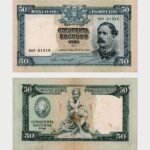 1955 - 50 Escudos - Ch.7