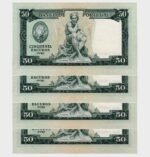1955 - 4x 50 Escudos - Ch.7 - Image 2