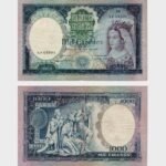 1961 - 1000 Escudos - Ch.8A