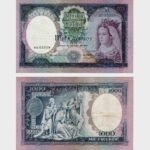 1961 - 1000 Escudos - Ch.8A