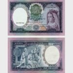 1961 - 1000 Escudos - Ch.8A