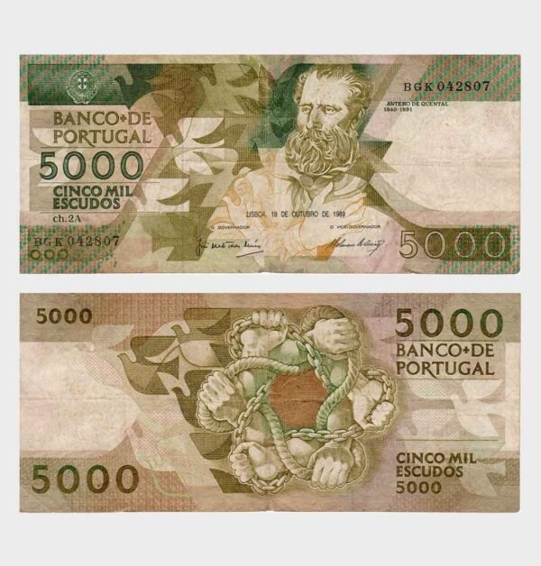 1989 - 5000 Escudos - Ch.2A