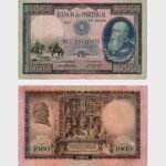 1942 - 1000 Escudos - Ch.7