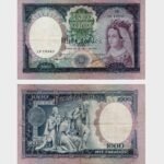 1961 - 1000 Escudos - Ch.8A