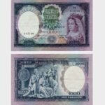 1961 - 1000 Escudos - Ch.8A