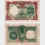 1942 - 500 Escudos - Ch.7