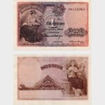 1920 - 1 Escudo - Ch.1