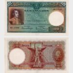 1935 - 100 Escudos - Ch.5