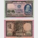 1942 - 1000 Escudos - Ch.7