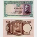 1957 - 100 Escudos - Ch.6