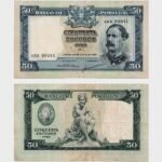 1955 - 50 Escudos - Ch.7