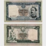 1960 - 50 Escudos - Ch.7A