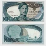 1968 - 1000 Escudos - Ch.11