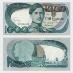 1980 - 1000 Escudos - Ch.11