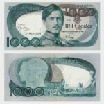 1980 - 1000 Escudos - Ch.11