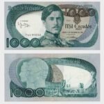 1981 - 1000 Escudos - Ch.11