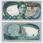 1982 - 1000 Escudos - Ch.11