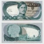 1982 - 1000 Escudos - Ch.11