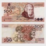 1994 - 500 Escudos - Ch.12