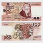 1988 - 500 Escudos - Ch.12