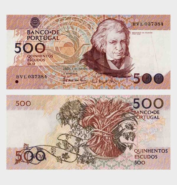 1989 - 500 Escudos - Ch.12