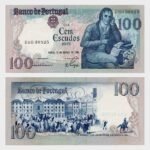 1985 - 100 Escudos - Ch.8