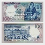 1980 - 100 Escudos - Ch.8 - INUTIL