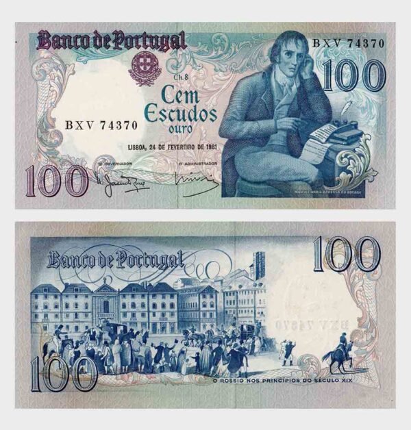 1981 - 100 Escudos - Ch.8