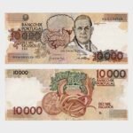 1991 - 10.000 Escudos - Ch.1