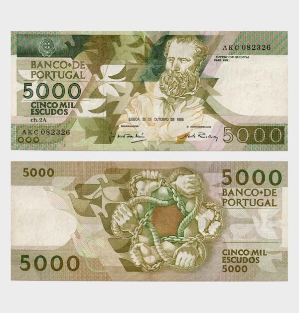 1988 - 5000 Escudos - Ch.2A