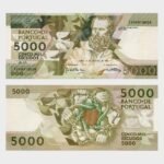 1991 - 5000 Escudos - Ch.2A