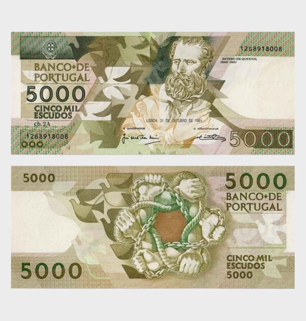 1991 - 5000 Escudos - Ch.2A