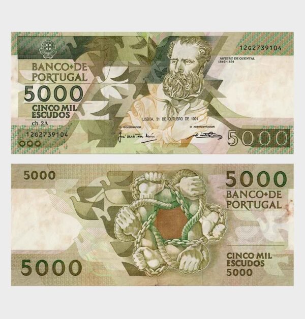 1991 - 5000 Escudos - Ch.2A