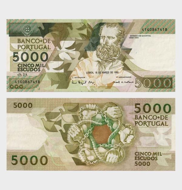 1993 - 5000 Escudos - Ch.2A