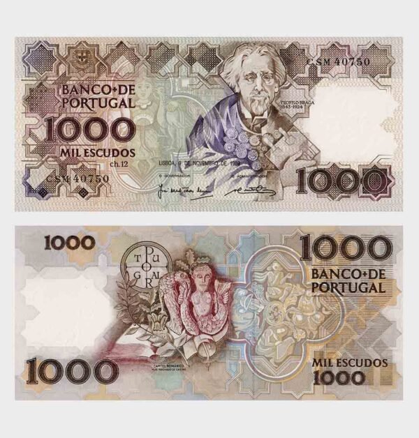 1989 - 1000 Escudos - Ch.12
