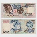 1993 - 2000 Escudos - Ch.1