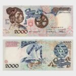 1991 - 2000 Escudos - Ch.1