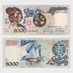 1991 - 2000 Escudos - Ch.1