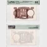 1947-1957 - 100 Escudos - Ch.6 - PROOF - PMG