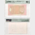 1947-1957 - 100 Escudos - Ch.6 - PROOF - PMG