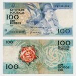 1988 - 100 Escudos - Ch.9 - Replacement
