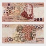 1993 - 500 Escudos - Ch.12 - Replacement