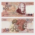 1993 - 500 Escudos - Ch.12 - Replacement